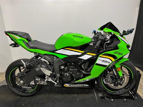2025 Kawasaki Ninja® ZX™-6R KRT Edition, Wauconda IL | Certified