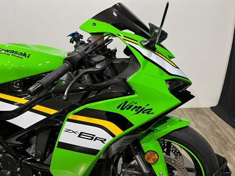 2025 Kawasaki Ninja® ZX™-6R KRT Edition, Wauconda IL | Certified