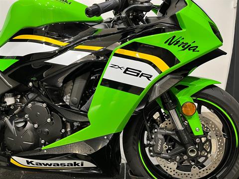 2025 Kawasaki Ninja® ZX™-6R KRT Edition, Wauconda IL | Certified