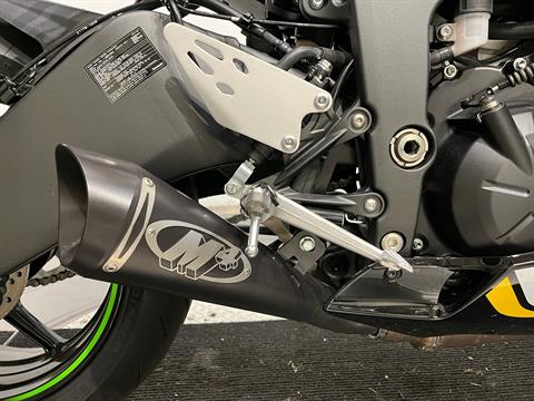 2025 Kawasaki Ninja® ZX™-6R KRT Edition, Wauconda IL | Certified