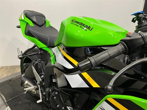 2025 Kawasaki Ninja® ZX™-6R KRT Edition, Wauconda IL | Certified