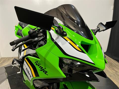 2025 Kawasaki Ninja® ZX™-6R KRT Edition, Wauconda IL | Certified