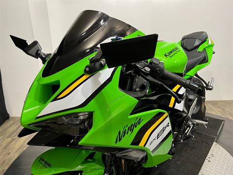 2025 Kawasaki Ninja® ZX™-6R KRT Edition, Wauconda IL | Certified