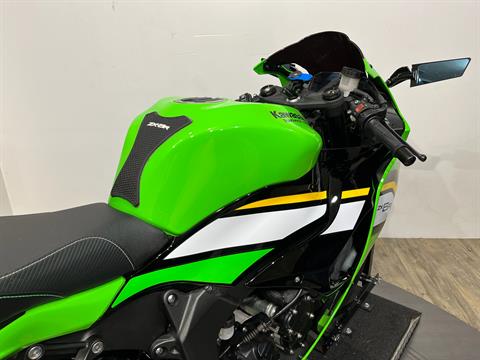 2025 Kawasaki Ninja® ZX™-6R KRT Edition, Wauconda IL | Certified