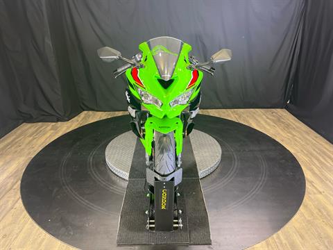 ♡Reiページ✨️ T Xcomparemodels | Wildhorse Powersports | Bend Oregon