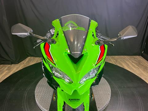 2024 Kawasaki Ninja ZX-4RR KRT Edition ABS Used Motorcycle