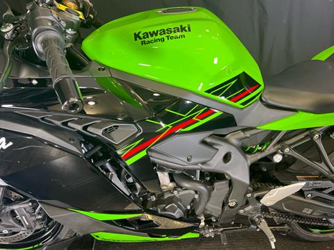 2024 Kawasaki Ninja ZX-4RR KRT Edition ABS Used Motorcycle