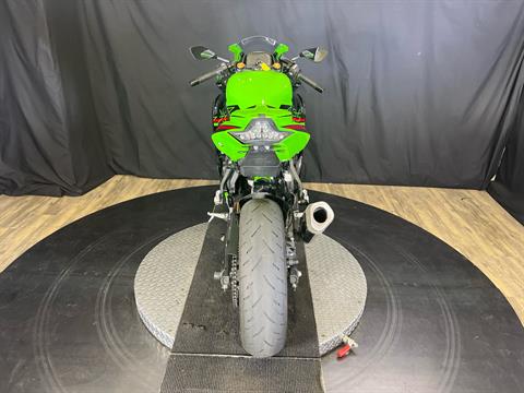 2024 Kawasaki Ninja ZX-4RR KRT Edition ABS Used Motorcycle