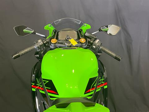 2024 Kawasaki Ninja ZX-4RR KRT Edition ABS Used Motorcycle