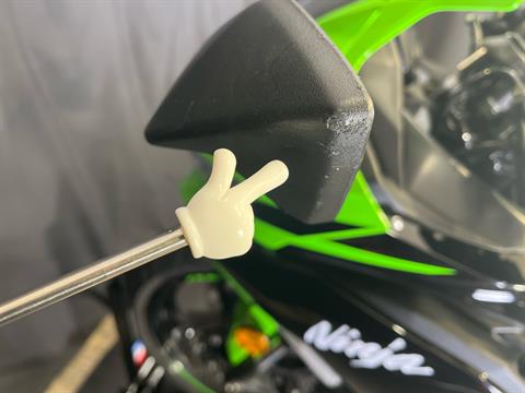 ♡Reiページ✨️ 2024 Kawasaki Ninja ZX-4RR KRT Edition ABS Used Motorcycle