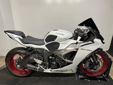 2025 Kawasaki Ninja® ZX™-6R, Wauconda IL | Certified Pre-Owned