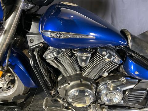 2013 Yamaha V Star 1300 Deluxe Used Motorcycle for Sale