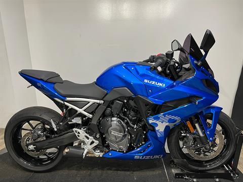 2026 Suzuki GSX-8R, Wauconda IL | Certified Pre-Owned Motorcycles