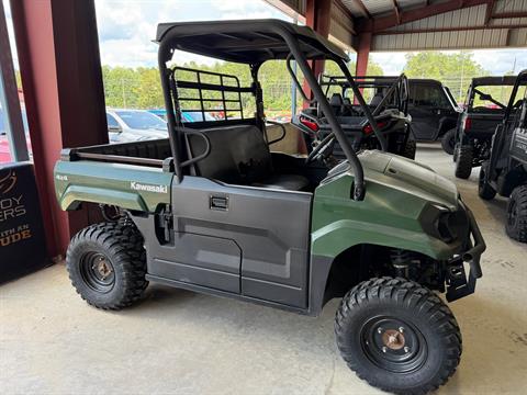 2023 Kawasaki MULE PRO-MX EPS