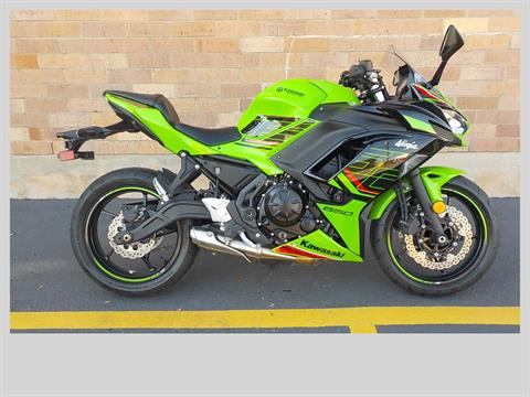 Used 2023 Kawasaki Ninja 650 ABS KRT Edition Motorcycles in San