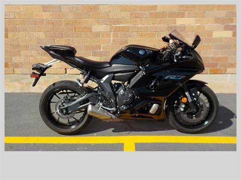 Used 2023 Yamaha YZF-R7 Motorcycles in San Antonio, TX Stock