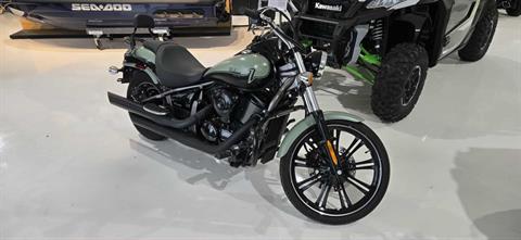 2023 Kawasaki Vulcan 900 Custom — photo 1 of 4