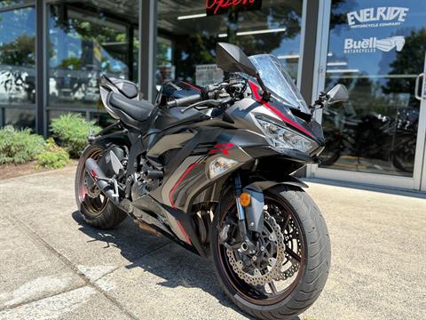 ガルバニック 2023 Kawasaki Ninja ZX-6R Motorcycles Louisville Tennessee