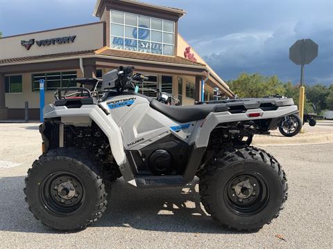 2026 Polaris Sportsman 570