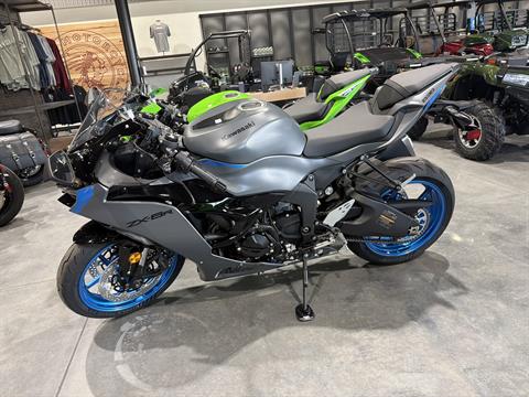 2026 Kawasaki Ninja® ZX™-6R ABS in Springfield, Missouri - Photo 1