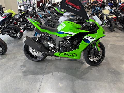 2026 Kawasaki Ninja ZX-6R — photo 1 of 9