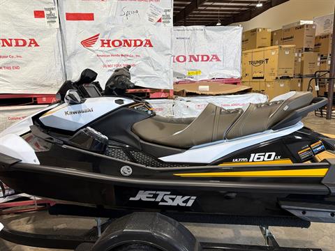 2026 Kawasaki Jet Ski Ultra 160LX
