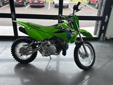 2026 Kawasaki KLX110R