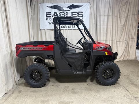 2026 Polaris Ranger XP 1000 Premium
