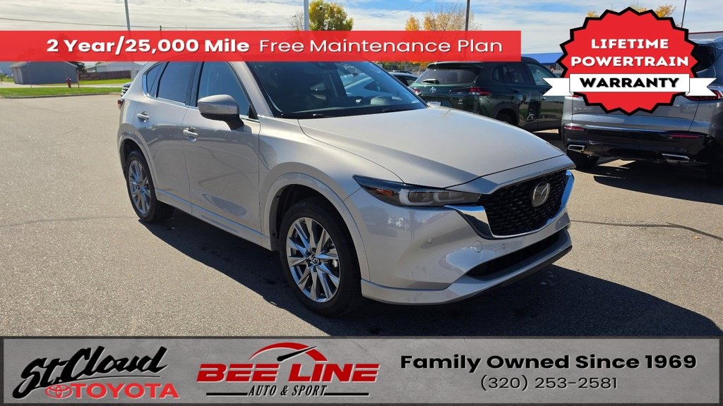 2025 Mazda CX-5 2.5 S PREMIUM PLUS PACKAGE in Saint Joseph, Minnesota - Photo 1