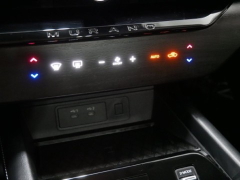 2025 Nissan MURANO SL in Saint Joseph, Minnesota - Photo 36