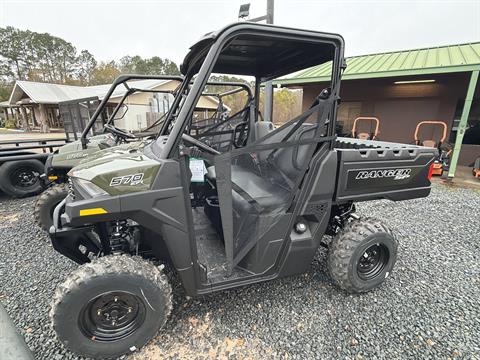 S-low　カウボーイズ、レイダースセット S-low カウボーイズ、レイダースセット S-low様専用 カウボーイズ