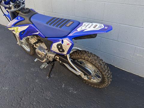 2025 Yamaha TT-R110E in Warren, Ohio - Photo 5
