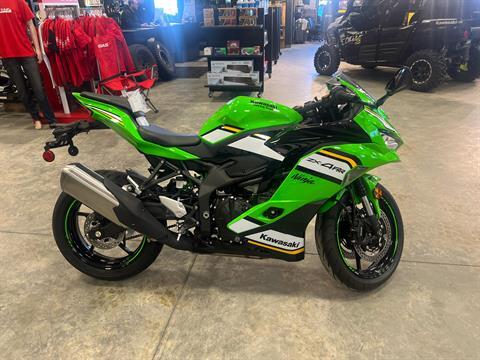 New 2025 Kawasaki Ninja ZX-4RR KRT Edition ABS Lime Green