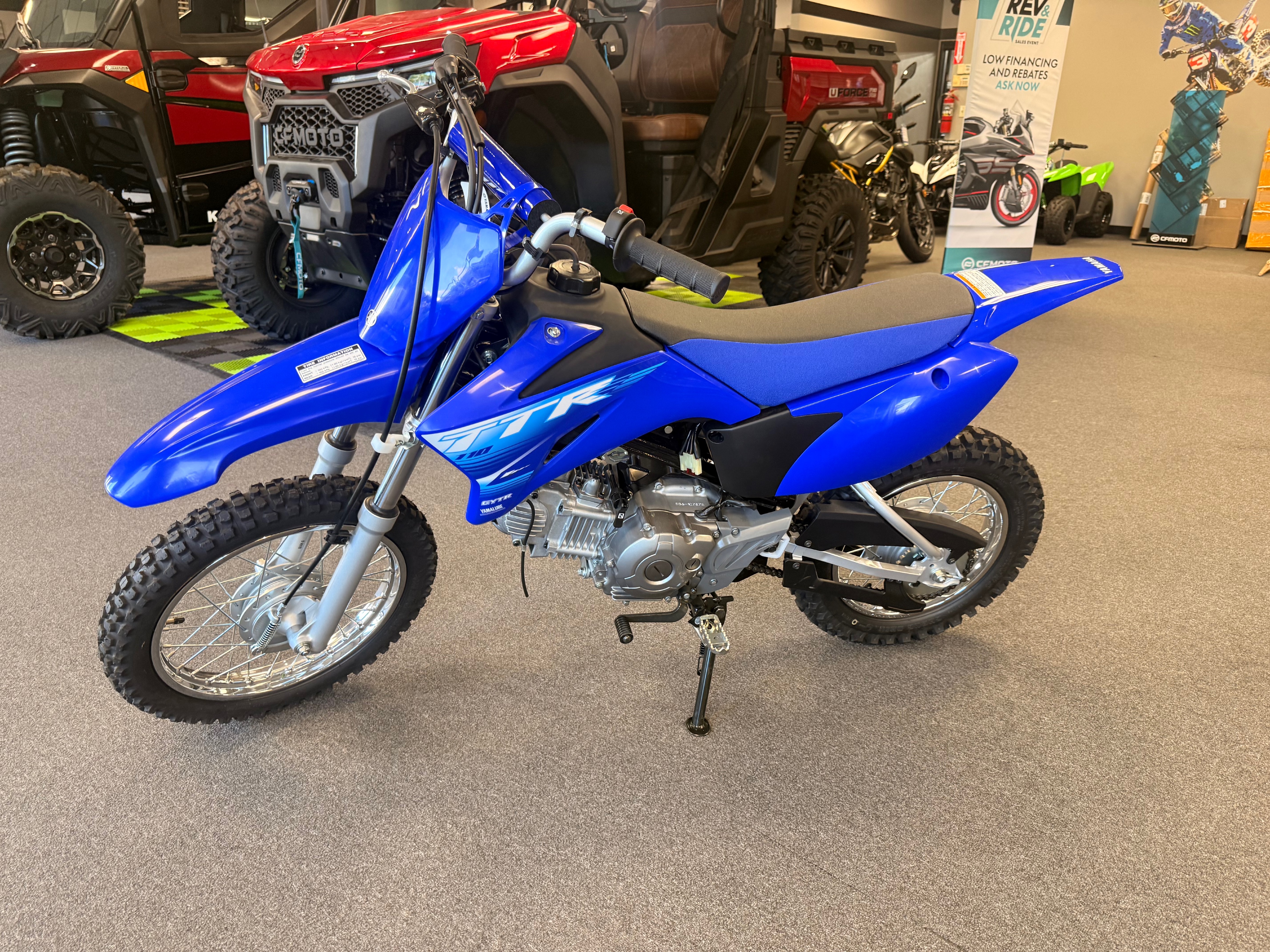 2027 Yamaha TT-R110E 2