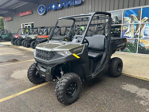 2026 Polaris Ranger 1000 — photo 1 of 15