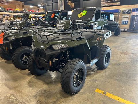 2026 Polaris Sportsman 570 — photo 1 of 18