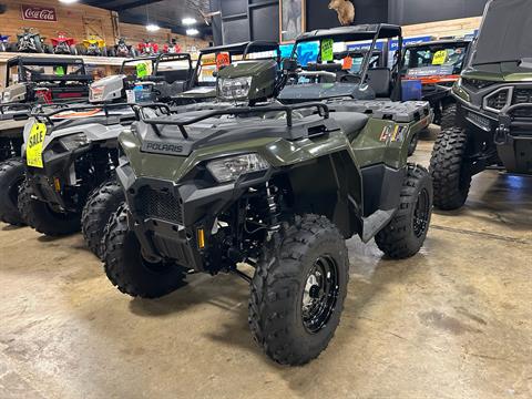 2026 Polaris Sportsman 570 — photo 1 of 18