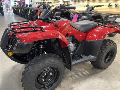 2026 Honda FourTrax Recon ES — photo 1 of 15