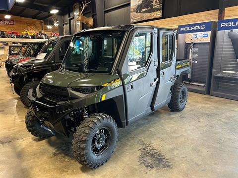 2027 Polaris Ranger Crew XP 1000 NorthStar Premium — photo 1 of 18
