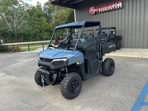 2027 Polaris Ranger 500