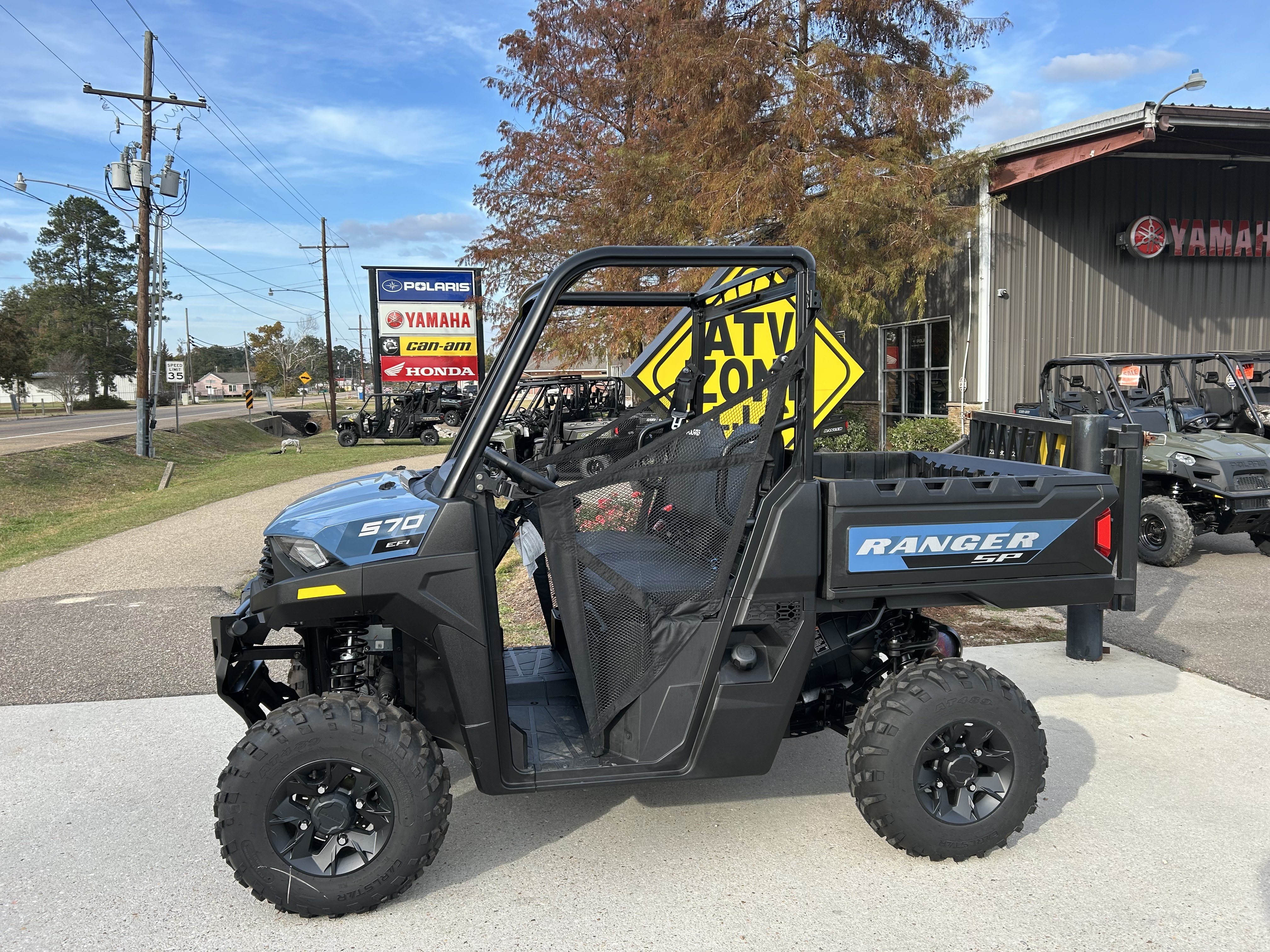 2026 Polaris Ranger SP 570 Premium 1