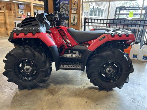 2026 Polaris Sportsman 850 Mud Edition — photo 1 of 14