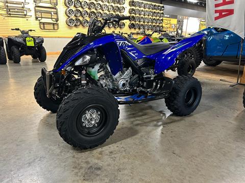 2026 Yamaha Raptor 700R