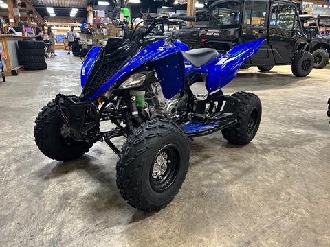 2026 Yamaha Raptor 700R