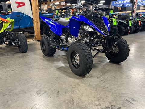 2026 Yamaha Raptor 700R — photo 1 of 6