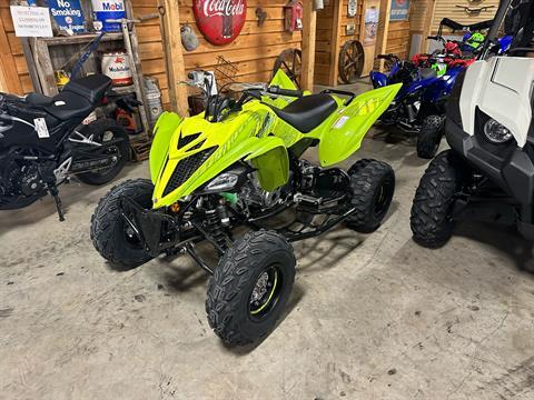 2026 Yamaha Raptor 700R SE — photo 1 of 4