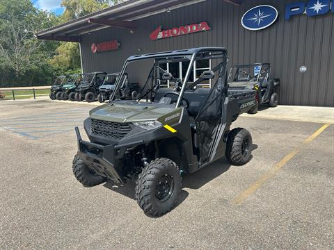 2026 Polaris Ranger 1000 EPS — photo 1 of 15