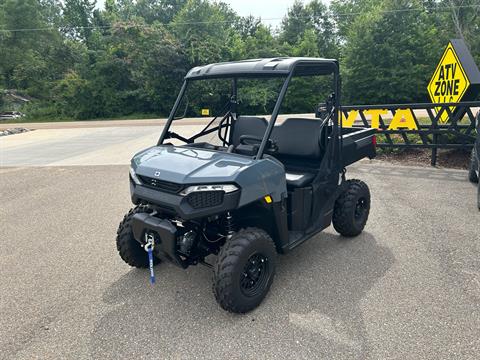 2026 Polaris Ranger 500 — photo 1 of 24