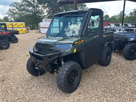 2027 Polaris Ranger XP 1000 NorthStar Premium — photo 1 of 20