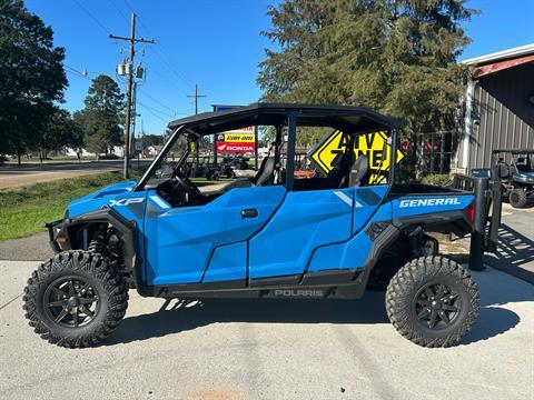 For Sale: Inventory at ATV Zone L.L.C., Roseland LA